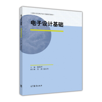 ����O(sh��)Ӌ���A(ch��)