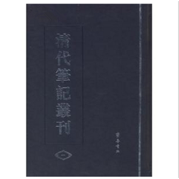 ����Pӛ���������ă�(c��)��