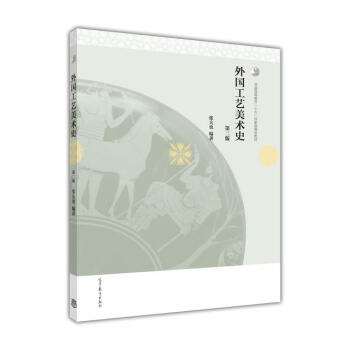 �����ˇ���g(sh��)ʷ