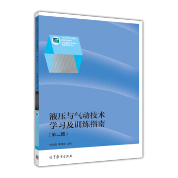 Һ���c���(d��ng)���g(sh��)�W(xu��)��(x��)��Ӗ(x��n)��ָ��