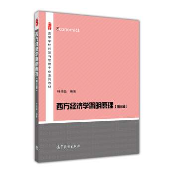 ������(j��ng)��(j��)�W(xu��)����ԭ��