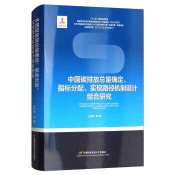 �Ї�̼�ŷſ����_����ָ�˷��������F(xi��n)·���C���OӋ�C���о�