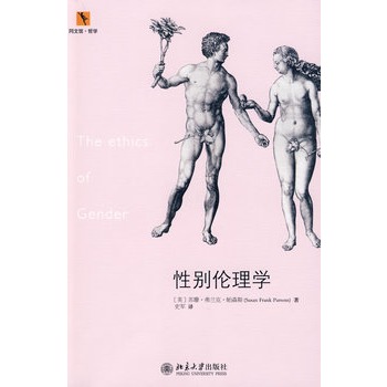 ͬ���^.�܌W(xu��)���Ԅe����W(xu��)