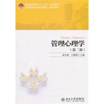 ��������W(xu��)���ڶ��棩