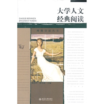 ��W���Ľ�(j��ng)����x