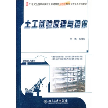 ����ԇ�ԭ���c����