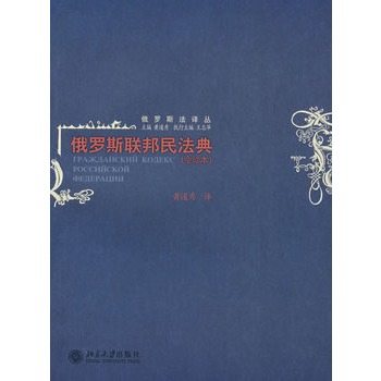 ���_˹(li��n)���񷨵䣨ȫ�g����