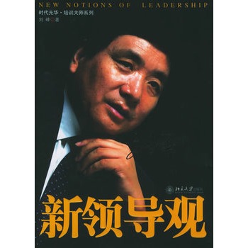 ���I���^�����r�����A��Ӗ��ϵ