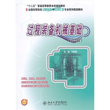 �^���b��Cе���A ����2�棩