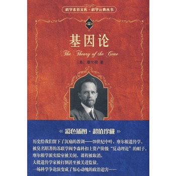 �ƌW(xu��)���B(y��ng)�Ď�.�ƌW(xu��)Ԫ�䅲��-����Փ