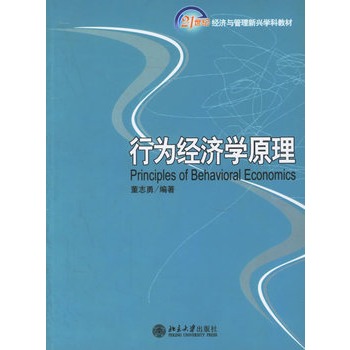 �О齛(j��ng)���W(xu��)ԭ��