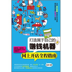 ��������Լ���ٍ�X�C(j��)�����W(w��ng)���_(k��i)��ȫ��ָ��