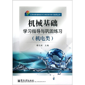 �C(j��)е���A(ch��)�W(xu��)��(x��)ָ��(d��o)�c얹̾���(x��)