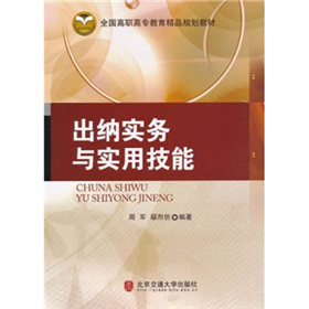 ȫ�����ߌ�������ƷҎ(gu��)���̲ģ����{����(w��)�c���ü���