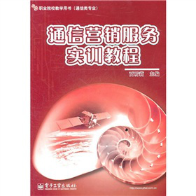 ͨ�ŠI(y��ng)�N����(w��)��(sh��)Ӗ(x��n)�̳�