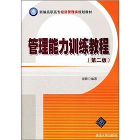 ��������Ӗ(x��n)���̳�