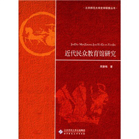 �����񱊽����^�о�