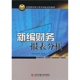 ȫ��(gu��)���ߌ�(zhu��n)������ƷҎ(gu��)���̲ģ��¾�ؔ(c��i)��(w��)��(b��o)������