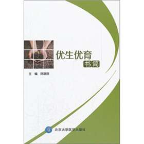 ��(y��u)����(y��u)������(ji��n)