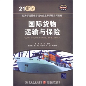 21���o(j��)��(j��ng)��(j��)�W(xu��)���W(xu��)��I(y��)�����n��ϵ�н̲ģ���(gu��)�H؛���\(y��n)ݔ�c���U(xi��n)