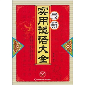 �������i�Z��ȫ