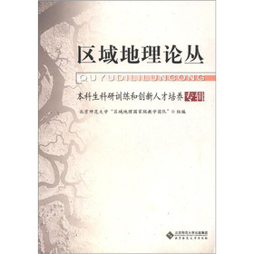 �^(q��)�����Փ��������������Ӗ���̈́�(chu��ng)���˲����B(y��ng)��݋