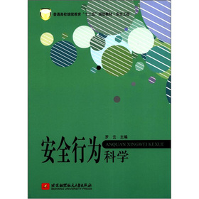 ��ȫ�О�ƌW(xu��)