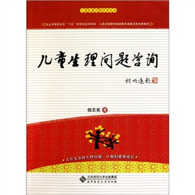 ��ͯ���톖�}��ԃ�����փ�