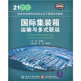 21���o��(j��ng)���W���W��I(y��)�����n��ϵ�н̲ģ����H���b���\ݔ�c��ʽ(li��n)�\