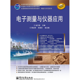 ��Ӝy(c��)���c�x����(y��ng)��