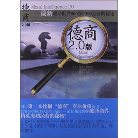 �������g����500��CEO��(j��ng)�I�����ܣ�����2.0��