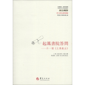 �Ї�(gu��)���y(t��ng)����(j��ng)���c��ጡ����P��(sh��)Ժ����(w��n)����һ�N������x���������w�棩