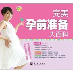 ������ǰ�ʂ��ٿ�