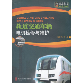 �ߵȽ�������܉����ͨϵ�н̲ģ�܉����ͨ܇�v늙C�z���c�S�o