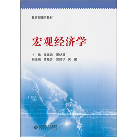 ���^��(j��ng)��(j��)�W(xu��)