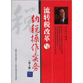 ���D(zhu��n)���ĸ��c�{����������(w��)����2�棩