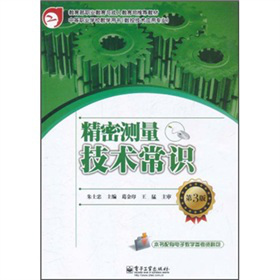 ���ܜy�����g(sh��)���R����3�棩