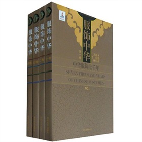 ������A�����A�����ǧ�꣨���b��4��(c��)��