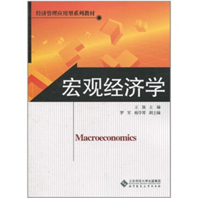 ���^��(j��ng)��(j��)�W(xu��)