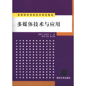 ��ý�w���g(sh��)�c��(y��ng)��