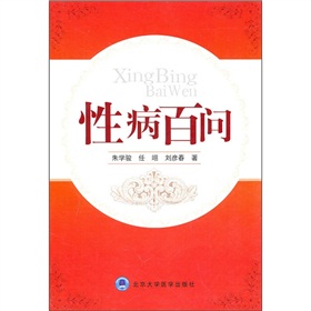 �Բ��ن�(w��n)