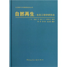 ��Ȼ���������B(t��i)���̌W�о���