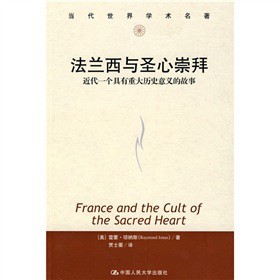 ��������W�g���������m���cʥ�ĳ�ݣ�����һ�������ش�vʷ���x�Ĺ���