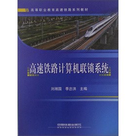 �ߵ��I(y��)���������F·ϵ�н̲ģ������F·Ӌ��C(j��)(li��n)�iϵ�y(t��ng)