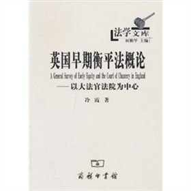 Ӣ��(gu��)���ں�ƽ����Փ���Դ󷨹ٷ�Ժ������