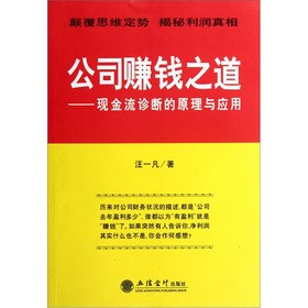 ��˾ٍ�X֮��