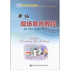 �������¿ƌW(xu��)���g(sh��)ϵ�н̲ģ��¾��F(xi��n)�����Ƚ̳�