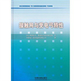 ���|�W(w��ng)�c��늹�����