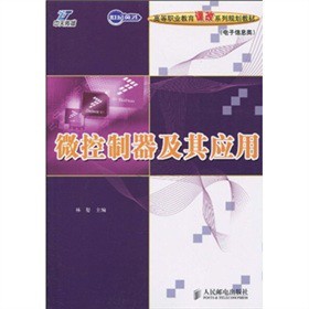 ΢���������䑪(y��ng)��