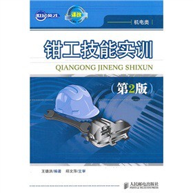 ���o(j��)Ӣ�Ÿߵ��I(y��)�����n��ϵ��Ҏ(gu��)���̲ģ��Q�����܌�(sh��)Ӗ(x��n)����2�棩